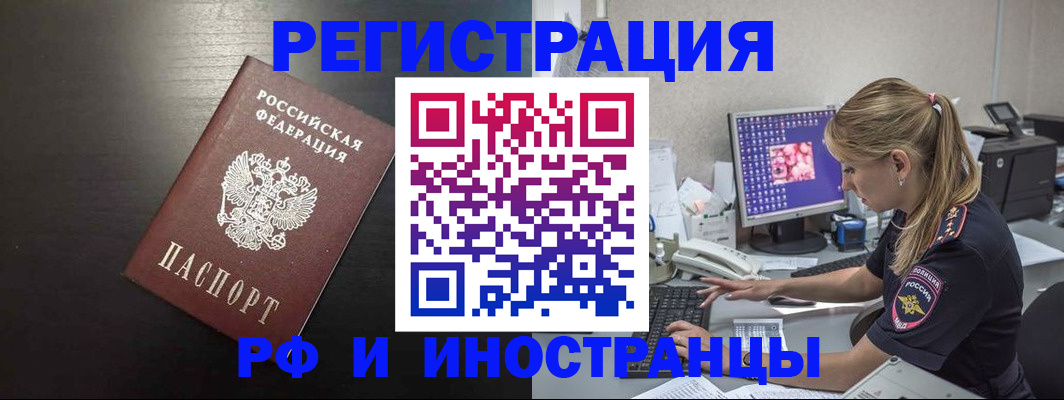 форма 3 в Моздоке